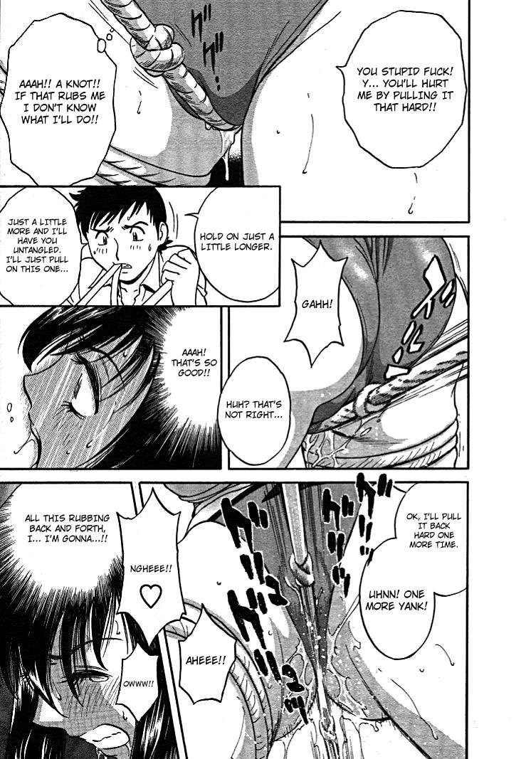 Boing Boing Teacher Chapter 2000 Page 60